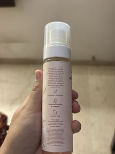 Rice water dewy face mist