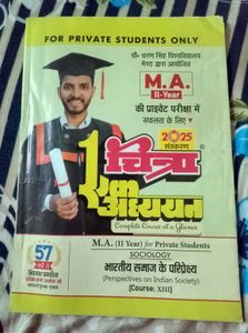 MA Sociology Guide - Private Students