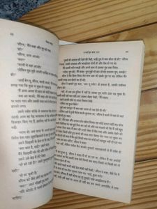 Chetan Bhagat Hindi Books Set