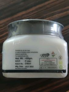 D Tan Mask