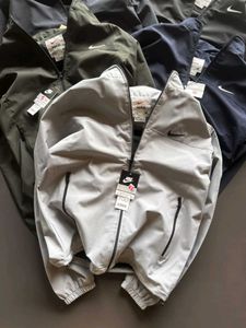 Nike Jacket