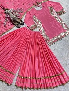 New Standard Beautiful Pakistani Garara Dress Inpo