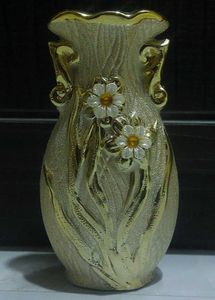 Vase 💐