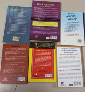 Mixed Self-Help Book Lot