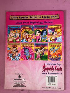 Ramayan Book In English