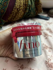 Fino Premium Touch Hair Mask