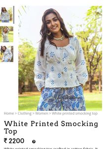 White Smocking Top With Drawstrings- Diwali 🎇🪔 S