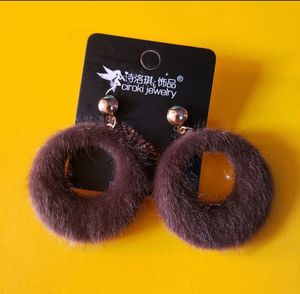 Fuzzy Hoop Earrings