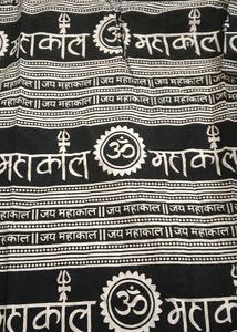Mahakal T_shirt