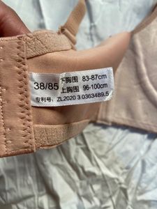 Nude Bra Size 38 85 Cm