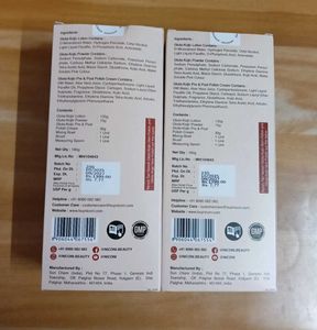 Niconi Tan Varnish Polish