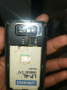 Nokia E63 Mobile Phone