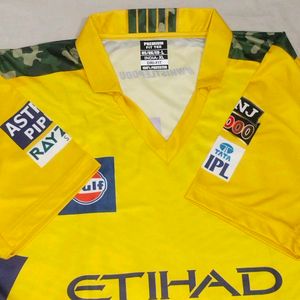 Yellow Cricket Jersey