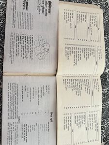 2 Cooking Books