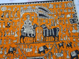 Vintage Wadtex Print