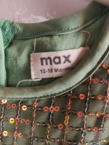 Green Sequin Tulle Dress