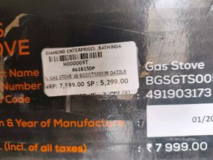 BPL Dazzle 5.3 Gas Stove
