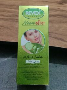 Revex Herbal Neem Fairness Cream