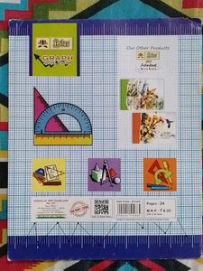 Lotus Graph Notebook (24 Graph Papers)