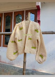 Crochet Flower Cardigan🍀