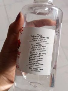 Just More Beauty Rose Water