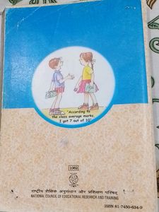 NCERT Maths Class 10th