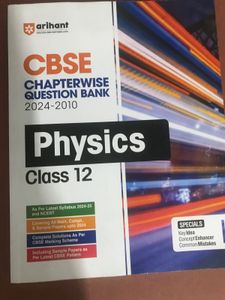 CBSE Physics Class 12