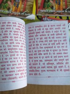 5 Pocket Size Bhagvat Geeta