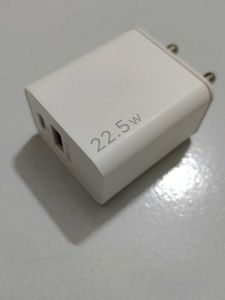 Boat Fast Charging Adaptor
