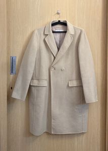 Beige Double Breasted Long Coat