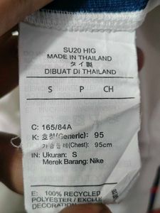 Nike England Soccer Jersey