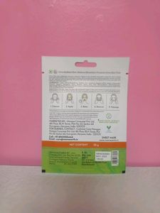 Mamaearth Sheet Mask