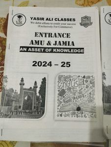 Entrance Exam Prep Books