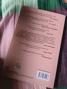 Wings of Fire by APJ Abdul Kalam