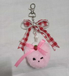 Bag Charm