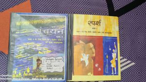 Ncrt Class -9 Books Math, Science,Sst,Hindi,Eng