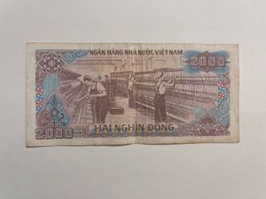 Vietnam 🇻🇳 Note