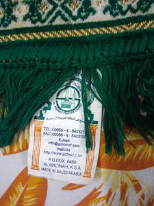 Praying Mats For Kids
