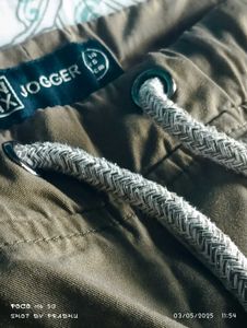 Men's Jogger Pants
