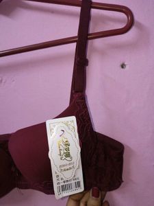 New with tag Burgundy Lace Bra