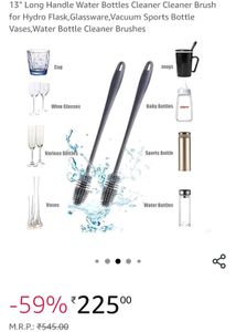 Cleaning Brush