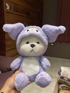 Cute Purple Bunny Plushie kuromi Dress