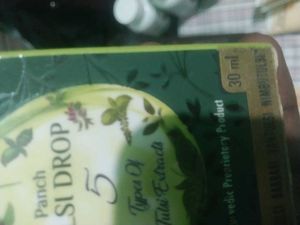 Tulsi Drag New Combo Packet-2