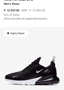 Nike Airmax 270