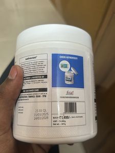 wellcore creatine