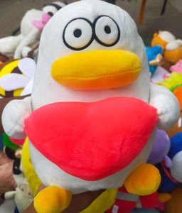 Duck Plush with Heart