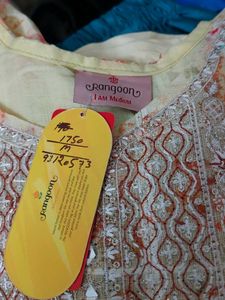 Elegant Embroidered  Kurti Set With Dupatta