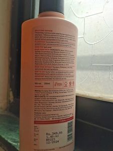 Plum Hibiscus Shampoo