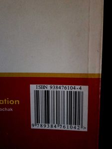 Lucent's Hindi Vyakaran Adhigam