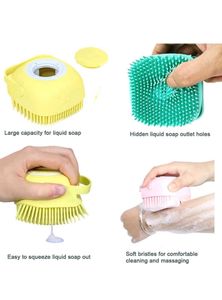 Silicone Bath Brush